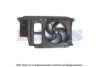AKS DASIS 168058N Fan, radiator